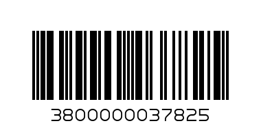 БЛУЗА К.Р.Ж.М. СОФИЯ КЪДРИ - Баркод: 3800000037825