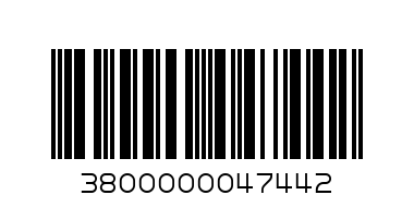 3002 ДОЛНИЩЕ ДЕТ.ЧЕРНО С НАДПИСИ - Баркод: 3800000047442