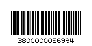 БЕЙБ ПИЖАМА ГЪРЛ Д.Р. 152 - Баркод: 3800000056994