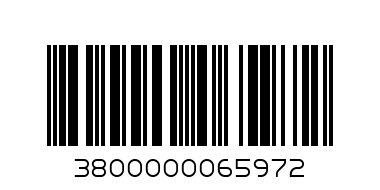 ЛЕГЛО ТОНИ БГ 70-140 БЯЛ+ЛИЛАВ - Баркод: 3800000065972