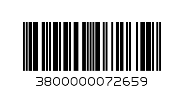 ПАНТОФИ ЧЕХЛИ 26-31 СЪРЦА ПЕПЕРУДИ ЛАСТИК - Баркод: 3800000072659