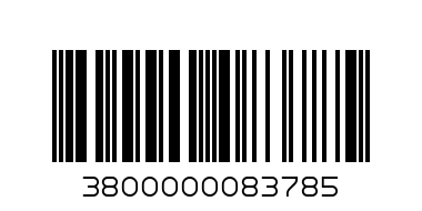 ПЛ. ЧАНТА СМЪРФ - Баркод: 3800000083785