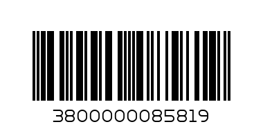 ТЕРМО ДЖИНСИ М.М. БОНИ БЕЙБИ ЦИП КАПСИ 8861 - Баркод: 3800000085819