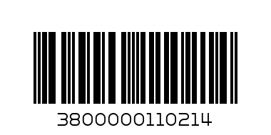 ЧП К-КА ЕЙНДЖЪЛ 2 В 1 СИНЯ 2018 - Баркод: 3800000110214