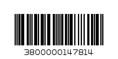 КЕНГУРО СТОЛЧЕ ЗА КОЛА 0-13 КГ. ЖЪЛТО - Баркод: 3800000147814