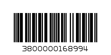 ДЪНКИ 1-5 БРУМ БЕЙБИ С ТИРАНТИ 862 - Баркод: 3800000168994