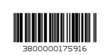 МОНИ АКУМ. КОЛА АУДИ F 001 12 V. - Баркод: 3800000175916