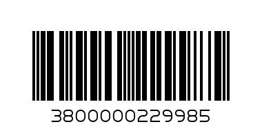 ЯКЕ Ж.М. ФЕШЪН КИДС ТИГЕЛИРАНО ДЮС 655 - Баркод: 3800000229985