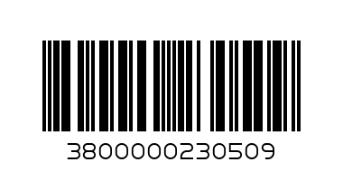 БЕБЕ ГАЩИРИЗОН ПЛЮШ БЕБЕЛИНА 18.99 - Баркод: 3800000230509