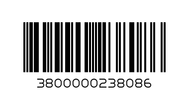 РЪКАВИЦА ИЗСТРЕЛВАЧКА 11189-29 - Баркод: 3800000238086