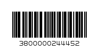 ХЕЛИКОПТЕР ОГРОМЕН 2083 - Баркод: 3800000244452