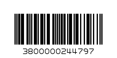 РЪКАВИЦА С ИЗСТРЕЛВАЧКА ЗЕЛЕНА/ЧЕРВЕНА 165761/52 - Баркод: 3800000244797