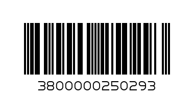 К-Т БЕБЕ ТРИКО ЕН КОТКА - Баркод: 3800000250293