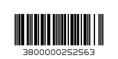 ДЕЙЗИ К-Т 4 Ч. 60/120СМ. ЛУКС ЗАЙЧЕ - Баркод: 3800000252563