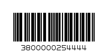 МОНИ ПЛ. КОЛА С ДРЪЖКА GO СИН JY-Z02B - Баркод: 3800000254444