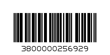 ЧАДЪР НАЙЛОН ТОЧКИ - Баркод: 3800000256929