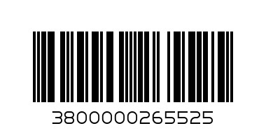 ЛЕГЛО ТОНИ БГ 60/120 БЯЛ/ЛИЛАВ - Баркод: 3800000265525