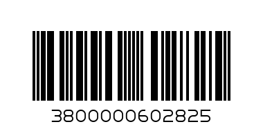 девин 1.800 - Баркод: 3800000602825