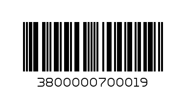 Перлен оцветител Kupken GOLD - 2 гр - Баркод: 3800000700019