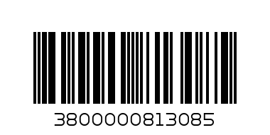 купа за салата 5 части 081308 - Баркод: 3800000813085