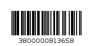 Чаша + поставка в кутия - Баркод: 3800000813658