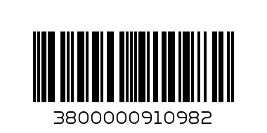 Касичка Слонче - Баркод: 3800000910982