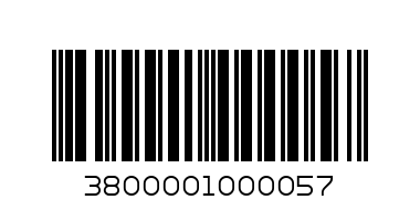 Отвес 200гр. - Баркод: 3800001000057