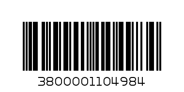 БУЛГАРТАБАК 3 - Баркод: 3800001104984