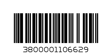 Prestige yelow - Баркод: 3800001106629