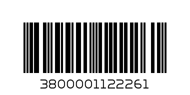 БУЛГАРТАБАК - Баркод: 3800001122261