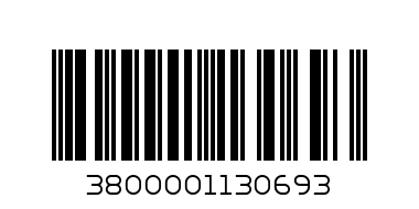 ВИКТОРИ ГОЛД 100 мм. 5.20 - Баркод: 3800001130693