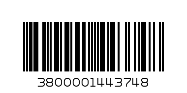 детски к-т-шапка .шал - Баркод: 3800001443748