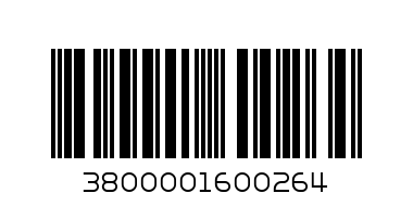 ГОРНА БАНЯ1-3л./МАЛИНА/ - Баркод: 3800001600264