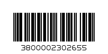 ЧИСТИ РЪЦЕ-ДЕЗИНФЕКЦИРАЩ ГЕЛ ЗА РЪЦЕ. - Баркод: 3800002302655