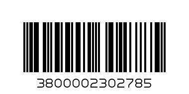 Бочко детски метър - Баркод: 3800002302785