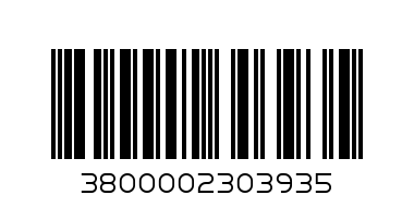Мокри кърпи Бочко - Баркод: 3800002303935