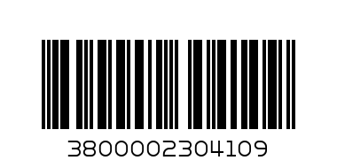 ЛАВ СН МОЯТА ПРИРОДА 75 гр НЕВЕН              24 бр.к - Баркод: 3800002304109