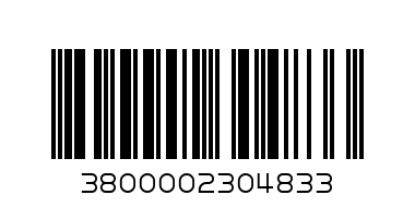 ш-н лавена - Баркод: 3800002304833