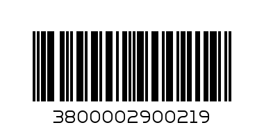 Розе  Ауреос 2013г(Свищов)0.75л. - Баркод: 3800002900219