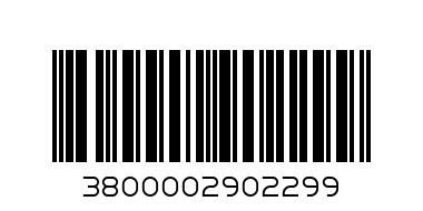 Розе Горчивка - Баркод: 3800002902299