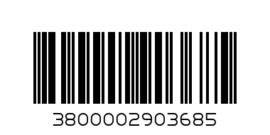 Ракията 0.5 Свищов - Баркод: 3800002903685