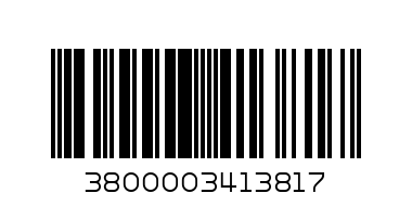 Сливен туида мерло 2004г 0.75 - Баркод: 3800003413817