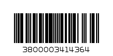 сирма  червено 0.7 - Баркод: 3800003414364