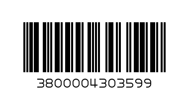 Сайдер ябълка БГ - Баркод: 3800004303599