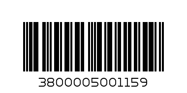 СЛЪНЧО - Баркод: 3800005001159