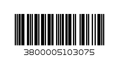 Милка Цял Лешник - Баркод: 3800005103075