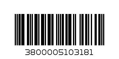 ШОК.МИЛКА 2+1 - Баркод: 3800005103181