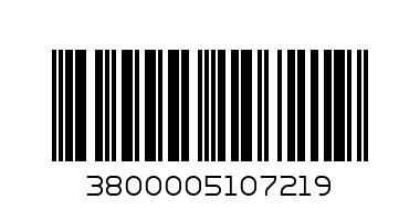Ш.Б.Фигаро  - малко - Баркод: 3800005107219