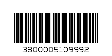 РЕПУБЛИКА ФЪСТЪК - Баркод: 3800005109992