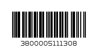 Якобс Монарх 50гр нес кафе - Баркод: 3800005111308